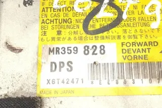MR359828 Блок AirBag Mitsubishi Colt 5 Арт e12272329, вид 5