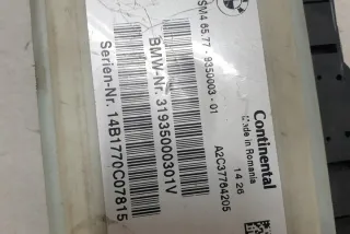 A2C37764205 Блок AirBag BMW 5 F10/F11/GT F07 Арт e12271525, вид 3