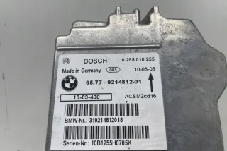 9214812 Блок AirBag BMW 3 E90/E91/E92/E93 Арт e12271474, вид 1