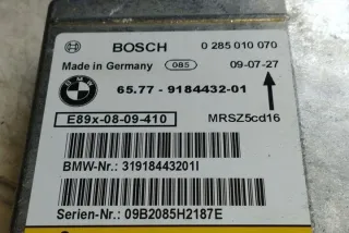 0285010070 Блок AirBag BMW 1 E81/E82/E87/E88 Арт e12271408, вид 1