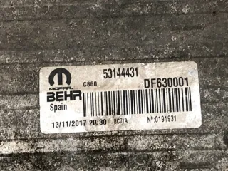 53144431 LORK-1821-120720 Интеркулер Peugeot Boxer 2 Арт e12271048, вид 6
