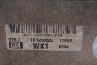 F48_, 13128926 Интеркулер Opel Astra J Арт e12271012, вид 3