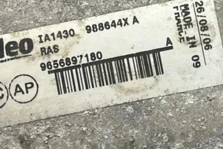 9656897180 Интеркулер Citroen C4 2 Арт e12270749, вид 2