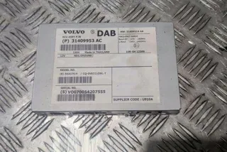 31409953AC Блок управления (другие) Volvo V40 1 Арт e12270392, вид 2
