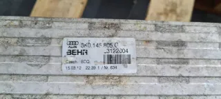 8K0145805G Интеркулер Audi A4 B8 Арт e12269748, вид 3