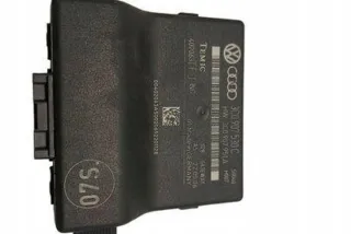 3C0907530C Блок управления (другие) Volkswagen Passat B6 Арт e12269710, вид 3