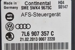 7L6907357C Блок управления (другие) Seat Ibiza 4 Арт e12268969, вид 2