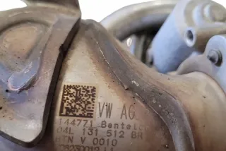04L131512BR Радиатор EGR Seat Ateca Арт e12268421, вид 2