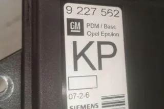 9227562 Блок управления (другие) Opel Signum Арт e12268419, вид 2