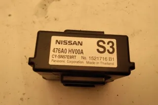 1521716B1 Блок управления (другие) Nissan Qashqai 2 Арт e12268116, вид 4