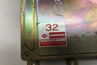 2371065M00 Блок управления (другие) Nissan Primera 11 Арт e12268083, вид 3