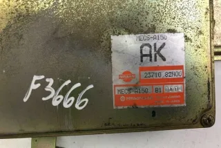 2371082N00 Блок управления (другие) Nissan Primera 12 Арт e12268053, вид 1