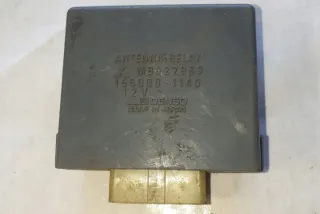 MB627959 Блок управления (другие) Mitsubishi Galant 8 Арт e12267870, вид 4