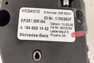 W251, 1648201442 Блок управления (другие) Mercedes GL X164 Арт e12267370, вид 2