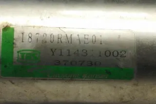 18720RMAE01 Радиатор EGR Honda CR-V 4 Арт e12267234, вид 1