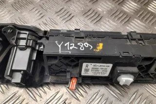 5590076130 Блок управления (другие) Lexus UX Арт e12265981, вид 5