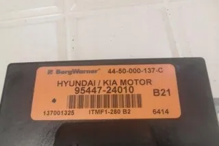 9544724010 Блок управления (другие) Kia Sportage 5 Арт e12265767, вид 1