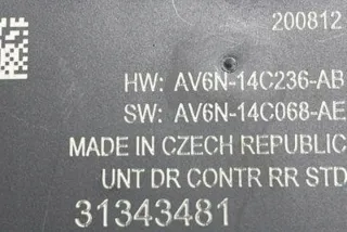 31343481 Блок управления (другие) Ford Focus 1 Арт e12265099, вид 3