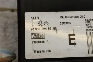 9651116480 Блок управления (другие) Citroen C4 1 Арт e12264726, вид 2