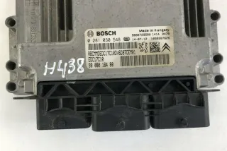 0281030548 Блок управления (другие) Citroen C4 2 Арт e12264692, вид 2