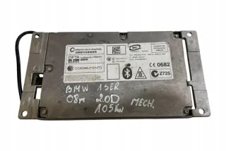 8410914984301 Блок управления (другие) BMW X5 E70 Арт e12264509, вид 6