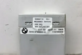 6795802 Блок управления (другие) BMW X5 E70 Арт e12264466, вид 1