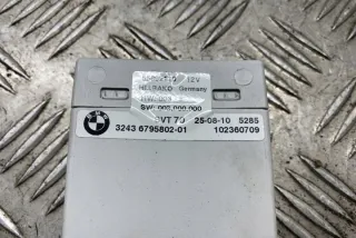 6795802 Блок управления (другие) BMW X5 E70 Арт e12264459, вид 1