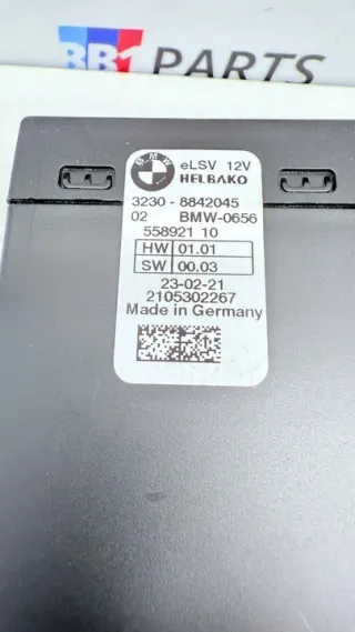 8842045 9630188 6894830 Блок управления (другие) BMW X5 G05  Арт e12264414, вид 4