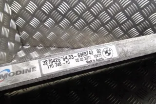 6968743 Радиатор кондиционера BMW 1 E81/E82/E87/E88 Арт e12264271, вид 1