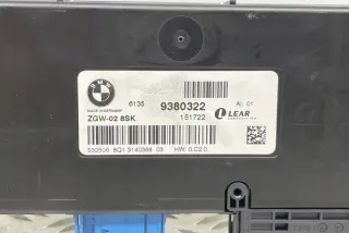 9380322 Блок управления (другие) BMW 5 F10/F11/GT F07 Арт e12264006, вид 7