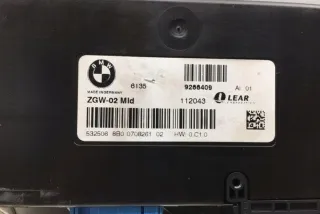 9266409 Блок управления (другие) BMW 5 F10/F11/GT F07 Арт e12263989, вид 4