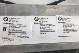 9224422 Блок управления (другие) BMW 5 F10/F11/GT F07 Арт e12263988, вид 1