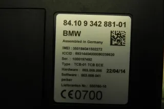 9342881 Блок управления (другие) BMW 5 F10/F11/GT F07 Арт e12263924, вид 5