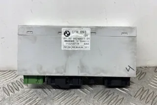 9240077 Блок управления (другие) BMW 3 E90/E91/E92/E93 Арт e12263751, вид 1