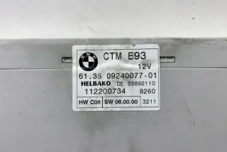 9240077 Блок управления (другие) BMW 3 E90/E91/E92/E93 Арт e12263751, вид 7