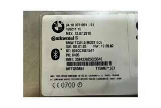 8410923109101 Блок управления (другие) BMW 3 E90/E91/E92/E93 Арт e12263719, вид 4
