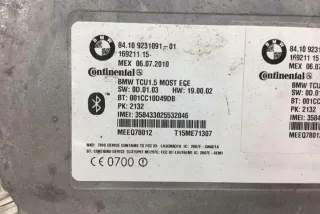 9231091 Блок управления (другие) BMW 3 E90/E91/E92/E93 Арт e12263714, вид 7