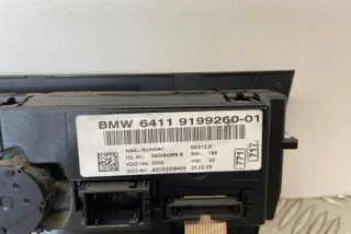 9199260 Блок управления (другие) BMW 3 E90/E91/E92/E93 Арт e12263687, вид 3