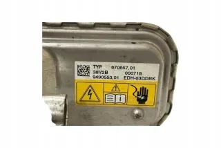 9490553 Блок управления (другие) BMW 2 F45/F46 Арт e12263527, вид 2