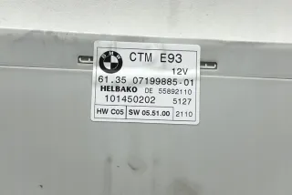 7199885 Блок управления (другие) BMW 1 E81/E82/E87/E88 Арт e12263468, вид 2