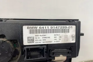 9147299 Блок управления (другие) BMW 1 E81/E82/E87/E88 Арт e12263460, вид 3