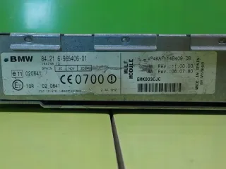 6965406 Блок управления (другие) BMW 1 E81/E82/E87/E88 Арт e12263431, вид 5