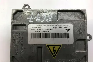 1307329115 Блок управления (другие) Audi A4 B7 Арт e12262914, вид 4