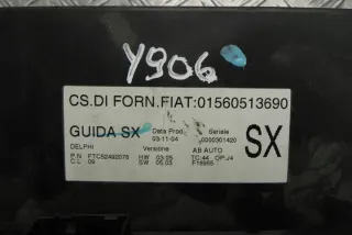 01560513690 Блок управления (другие) Alfa Romeo GT Арт e12262714, вид 4