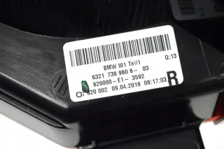 7389606 Фонарь задний правый BMW i3 Арт e12254303, вид 5