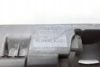 31251095 Декоративная крышка двигателя Volvo XC60 2 Арт e12253611, вид 3