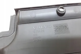 08658541 Декоративная крышка двигателя Volvo S60 2 Арт e12253549, вид 1