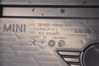 7811920 Декоративная крышка двигателя MINI COUNTRYMAN R60 Арт e12253161, вид 5
