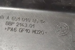 C205 A6510108512 Декоративная крышка двигателя Mercedes C W205 Арт e12253015, вид 1