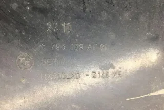 6795159 Декоративная крышка двигателя BMW X1 E84 Арт e12252502, вид 2